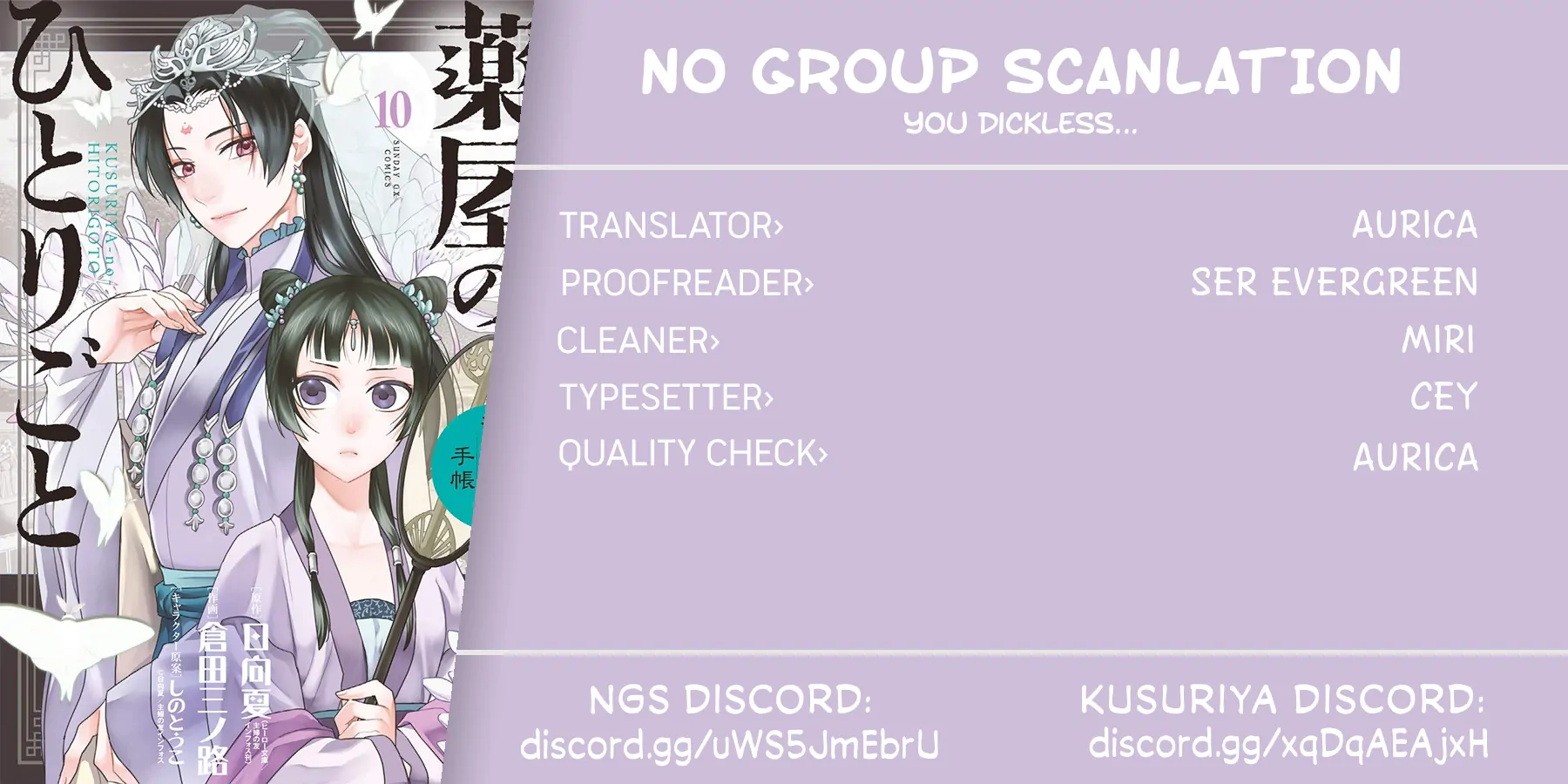 69474196 1800 900 105978