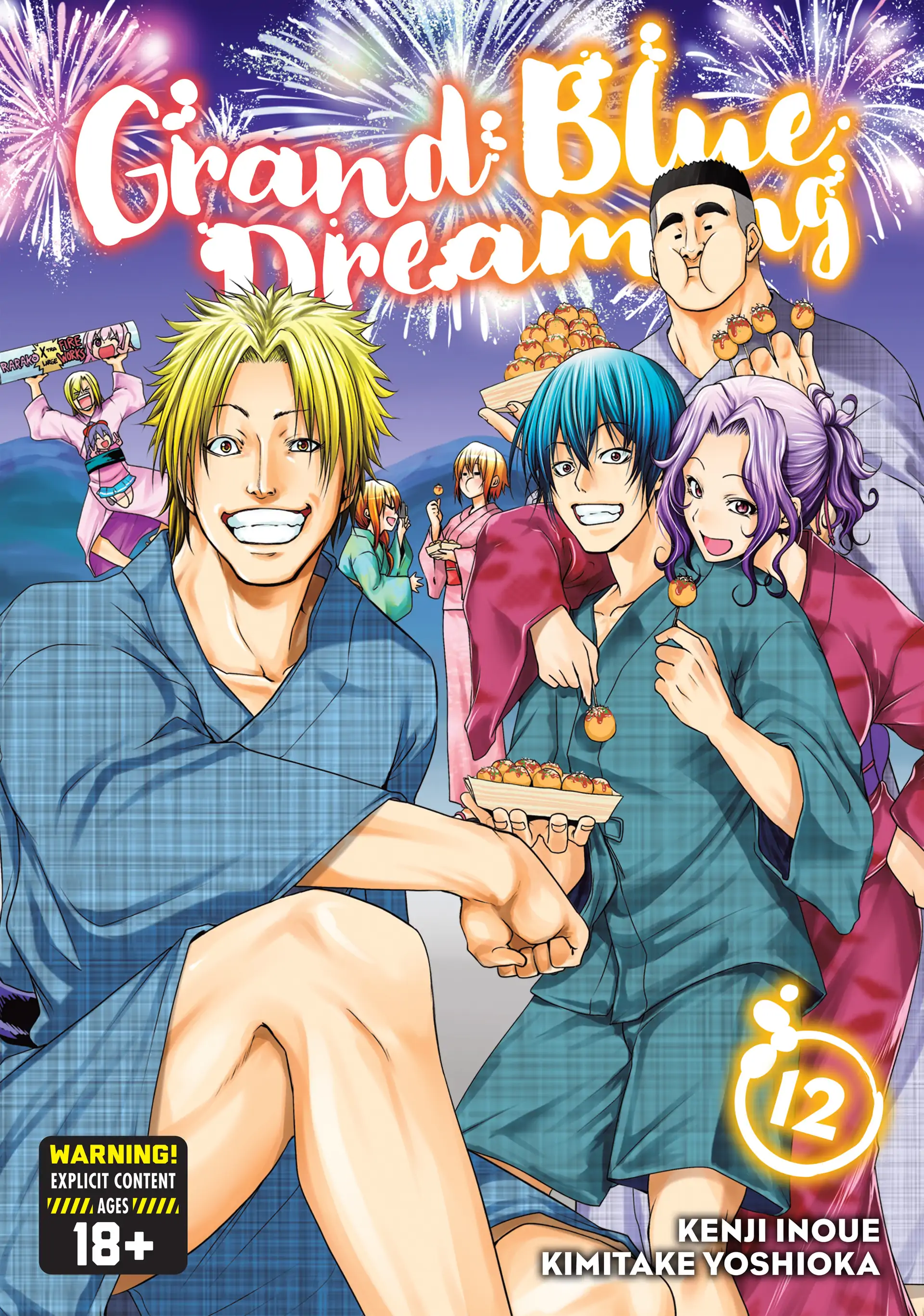 Chapter 46 image 1