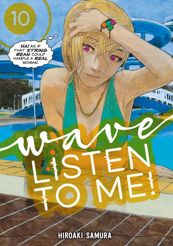 Nami yo Kiite Kure (Official)